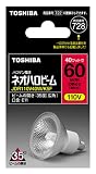 TOSHIBA ハロゲン電球 ネオハロビーム50φ 60W形広角 JDR110V40W/K5F