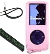 (4 in 1 Combo, NO FLIP Froza Pink) Premium Flip Leather Case with Swivel Belt Clip + Screen Protector for Apple iPod Nano Nano-Chromatic 4th Generation 8gb 16gb (Nano Chromatic Not Included) + CLOTH +Travel Charger for ipod nano Chromatic + Wisdom*Courage Neckstrap, Froza Pink