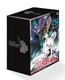 Neon Genesis Evangelion Platinum Box (Eps 01-26) (8 Dvd)