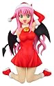 To Love-Ru Lala Satalin Deviluke X'mas Girl Ver. 1/8 PVC figure