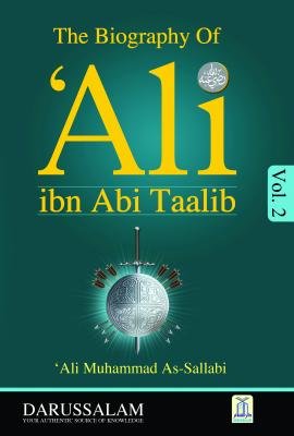 Ali Ibn Abi Talib (2 Vol. Set)