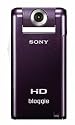Sony MHS-PM5 bloggie HD Video Camera (Violet)