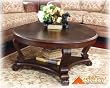 Brookfield Round Cocktail Table By Ashley Furniture