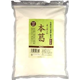 �I�[�T���W���p�� �I�[�T���̖{���i�������j 1kg