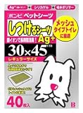 しつけるシーツAgプラス レギュラー 40枚の画像