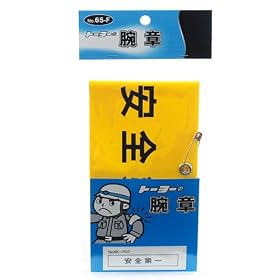 TOYO �r�� ���S��� NO.65-F07