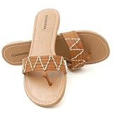 Classified Amboy Flats Tan