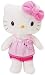 Hello Kitty 12.5 Plush: Dress-me Doll ~New