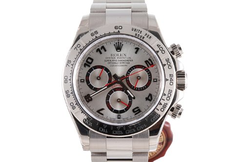 Rolex Mens White Gold Daytona Silver Dial