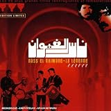 Best of Nass el Ghiwane Best of Nass el Ghiwane