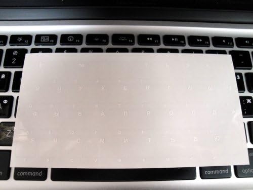 Russian Transparent Sticker Decal WHITE for MAC and centered keyboards
