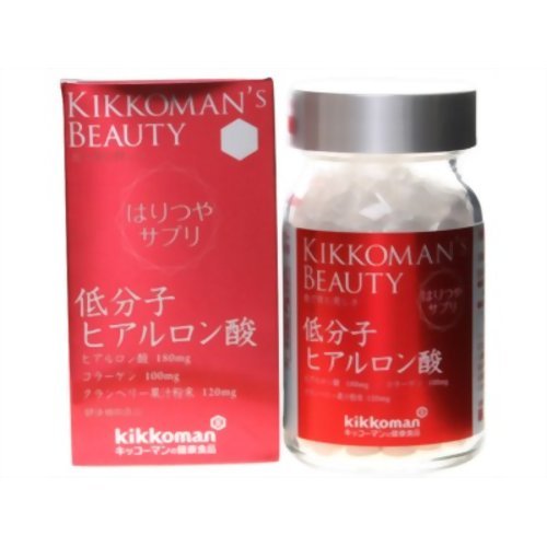キッコーマンズビューティー はりつやサプリ