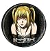 Death Note Misa Button Pin
