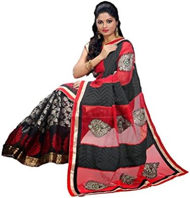 Designer Womens Indian Wedding Wear Classy Black & Red Embroidered Saree