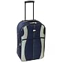 Karabar 22 Inch Expandable Suitcase (Navy/Silver) Karabars