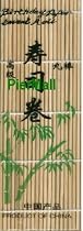 Bamboo Sushi Mat for Sushi Making - (1 + 1 Bonus Pack)