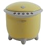 Zojirushi NS-XBC05YR Rizo Micom 3-Cup Rice Cooker and Warmer, Yellow