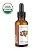 VANDO NATURALS Argan Nut Oil, 1 Fluid Ounce