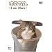 �܂�ł��B-I am Maru- [DVD]