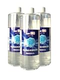 HyperUMO500ml (3本セット)50ml詰替えボトル付きの画像