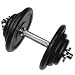 Suchen : POWER-EXTREME Kurzhantelset 1 x 20 kg Guss