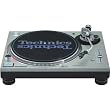 Professional Direct-Drive Turntable With Brake Speed Control - Silver