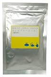 ソリッドゴールドジャパン SGJ TA (M) コンセプト-A 115ml