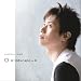 CD GXC01083208 ○ mindscape 4/安藤禎央  MSP-0004