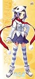 D.C.2 ~ダ・カーポ2~ マイクロファイバースポーツタオル「美夏」