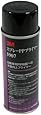 3M 05907 Polyolefin Adhesion Promoter - 12 oz.