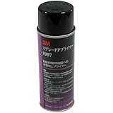 3M 05907 Polyolefin Adhesion Promoter - 12 oz.