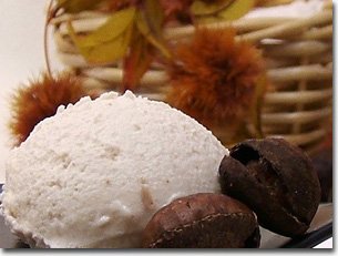 秋はやっぱり！芋栗かぼちゃのジェラートセット6個入（ギフト用化粧箱入）