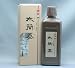墨液 木簡墨200ml 表札/塔婆用: メーカー品番:SE1601