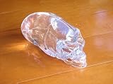Indiana Jones Alien Crystal Skull