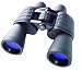 Bild: Bresser Hunter Fernglas 7x50 740g Trageriemen & Tasche