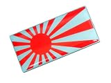 Japan Rising Sun disk Japanese National Nisshoki Hinomaru Flag Aluminum Emblem Badge Nameplate Decal Rare for Nissan Datsun Mitsubishi Isuzu Otomo Mazda Ohta Prince Toyota Subaru Honda Acura Lexus Infiniti Scion