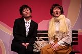千原兄弟コントライブ「ラブ 」[DVD] 画像