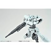 HG 1/144 WMS-GEX1 G¥¨¥°¥¼¥¹ (µ¡Æ°Àï»Î¥¬¥ó¥À¥àAGE)