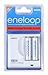 Bild: Sanyo eneloop Schnellladeger�t MDR-02 mit 2 Stk. eneloop Batterien AA Mignon