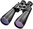 BARSKA Gladiator 20-100x70 Zoom Binocular w/ Tripod Adapter