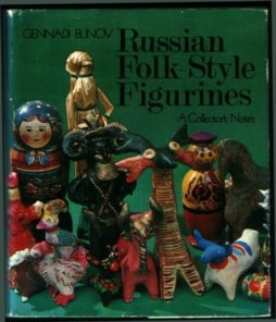 Figurines
