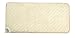 コウデン ミニマットカーペットKWM-901-BC