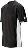 Mizuno Men's 2 Button Color Block Short Sleeve Baseball Jersey