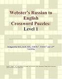 Third Party New : Webster's Russian to English Crossword Puzzles: Level 1