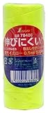 シンワ ポリエステル水糸 チーズ巻 蛍光イエロー 細 0.5mm 500m 78486