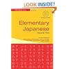 Elementary Japanese Vol 2 (Tuttle Language Library)