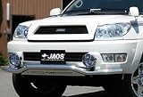 2003 - 2005 Toyota 4Runner Jaos Front Skid Bar