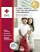 A Family Guide to First Aid and Emergency Preparedness