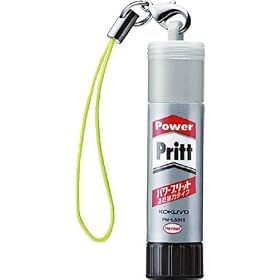 KOKUYO PM-LS315Y �~�j�`���A����p���[�v���b�g�~�j�u���}�[�J�[�C���N�F��