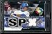 2006 Upper Deck Min Han Son Jersey Baseball Card - Korea Team - World Baseball Classic Games